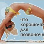 dgrgt